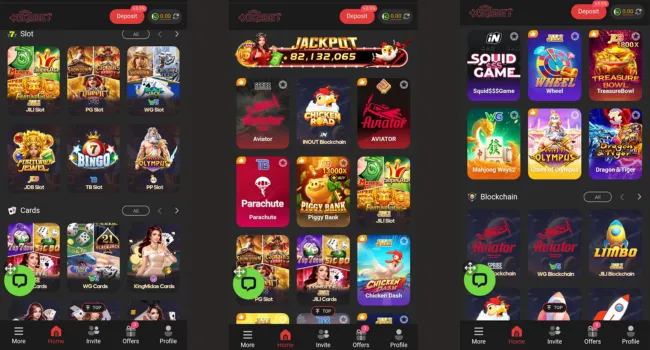 92X Game Download