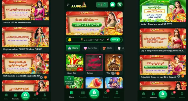JJJPK Game Download Free