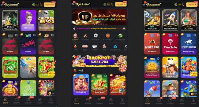 RS778 Game Download Free
