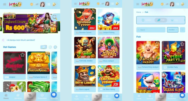 CCN9 Game Download