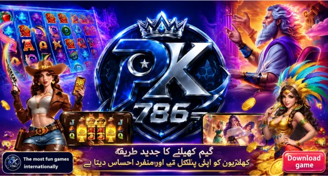 PK786 Game Download