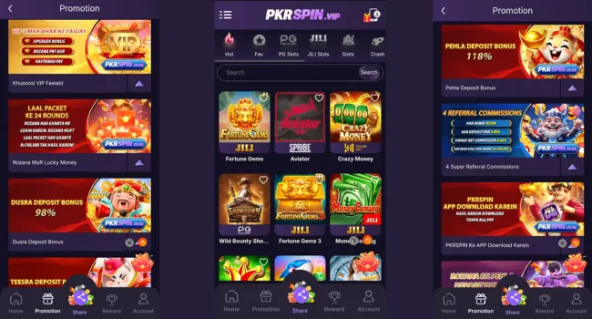 PKRSpin Game Download Free