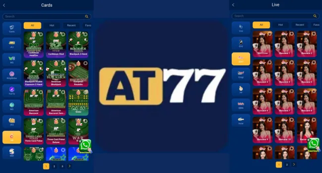 AT77 Game Download Free