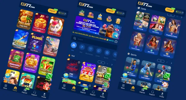 AT77 Game Download