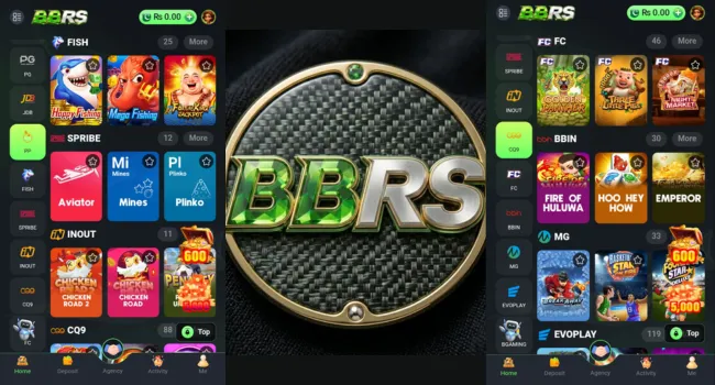 BBRS Game Download