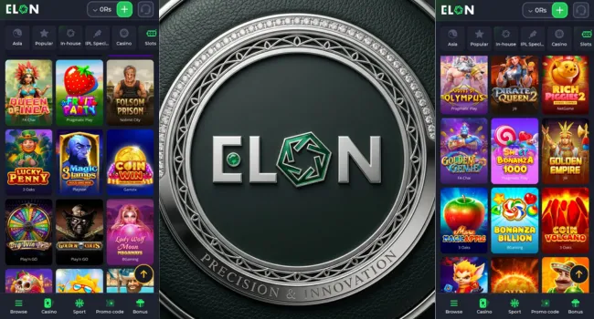 Elon Game Download