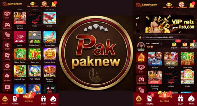 Paknew Game Download